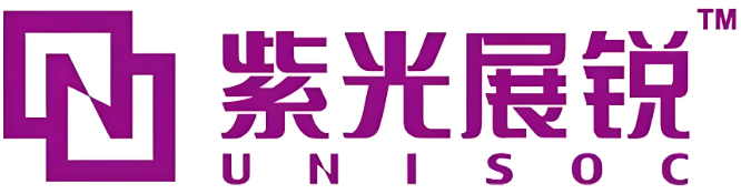 紫光展锐