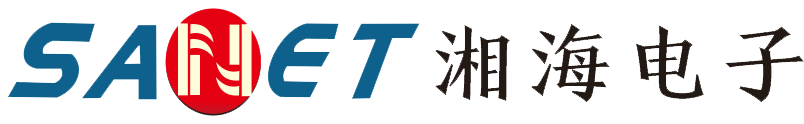 SANET 湘海电子